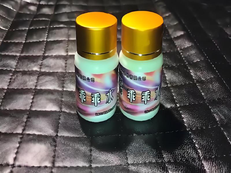 催听迷用品9268-cih型号